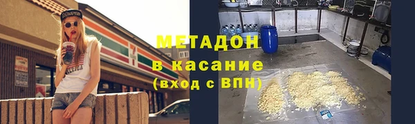 ПСИЛОЦИБИНОВЫЕ ГРИБЫ Беломорск